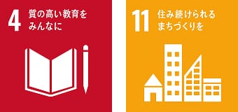 SDGs1